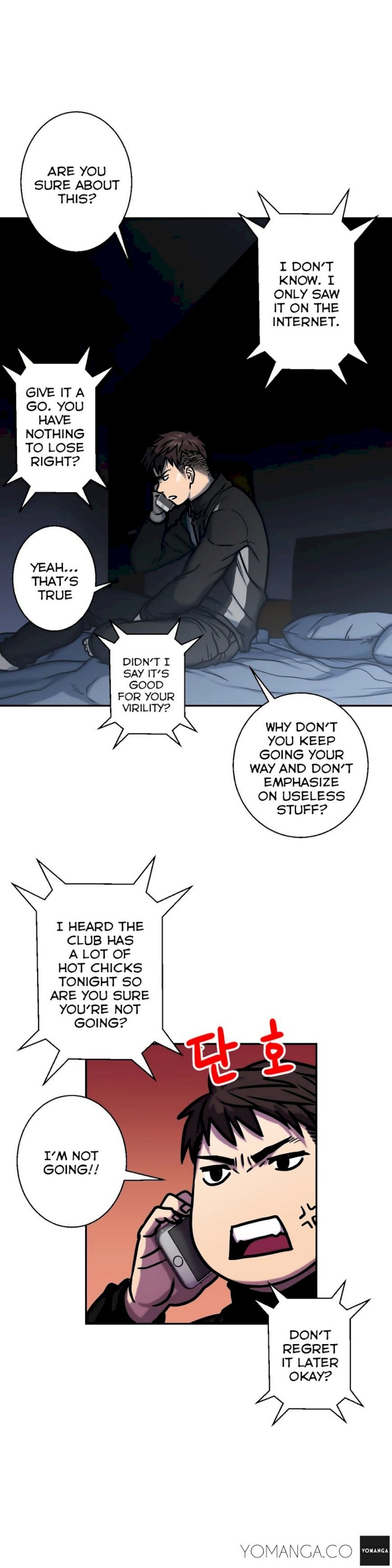 Ghost Love chapter 2 page 8