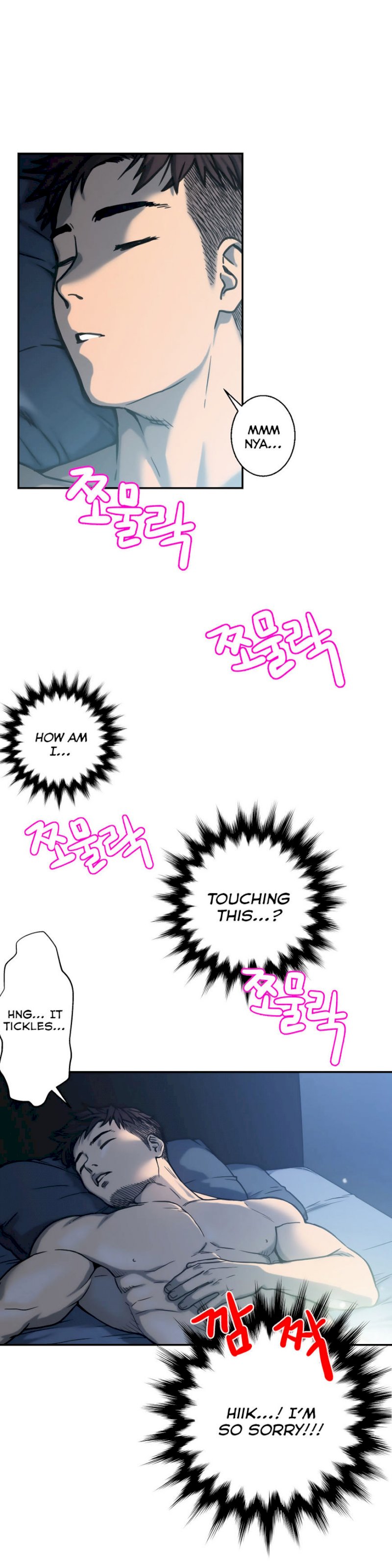 Ghost Love chapter 2 page 18