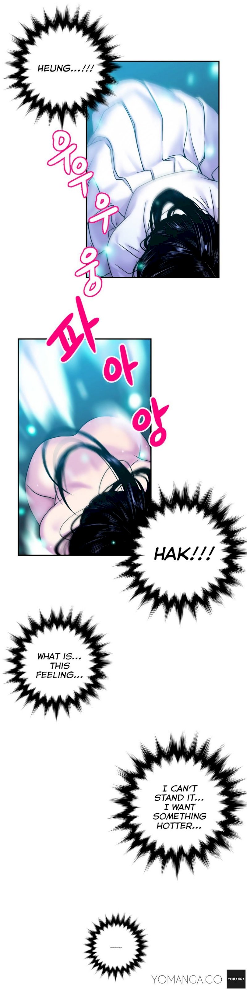 Ghost Love chapter 2 page 21