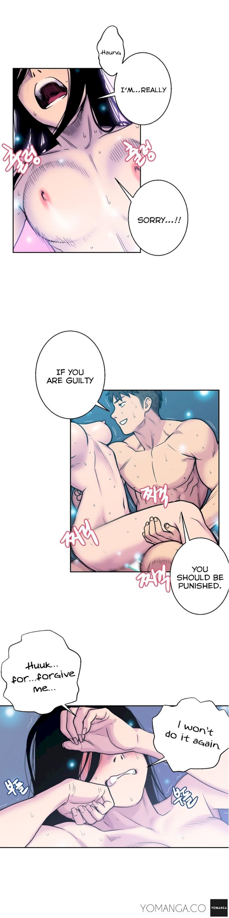 Ghost Love chapter 2 page 33