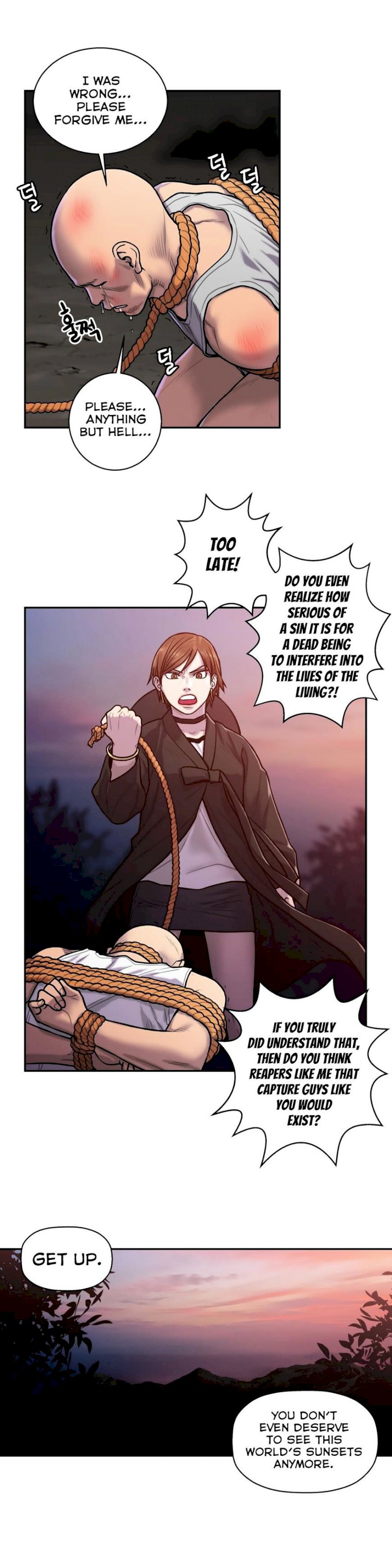 Ghost Love chapter 20 page 4