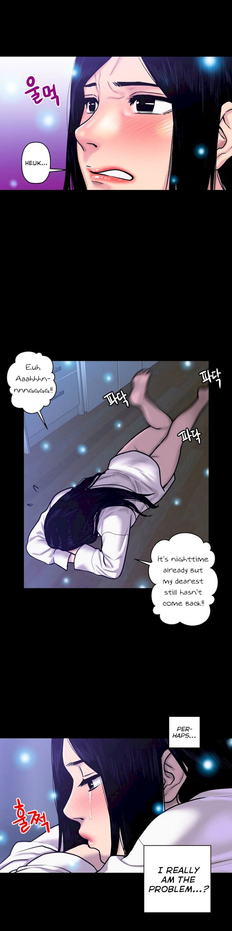 Ghost Love chapter 20 page 13