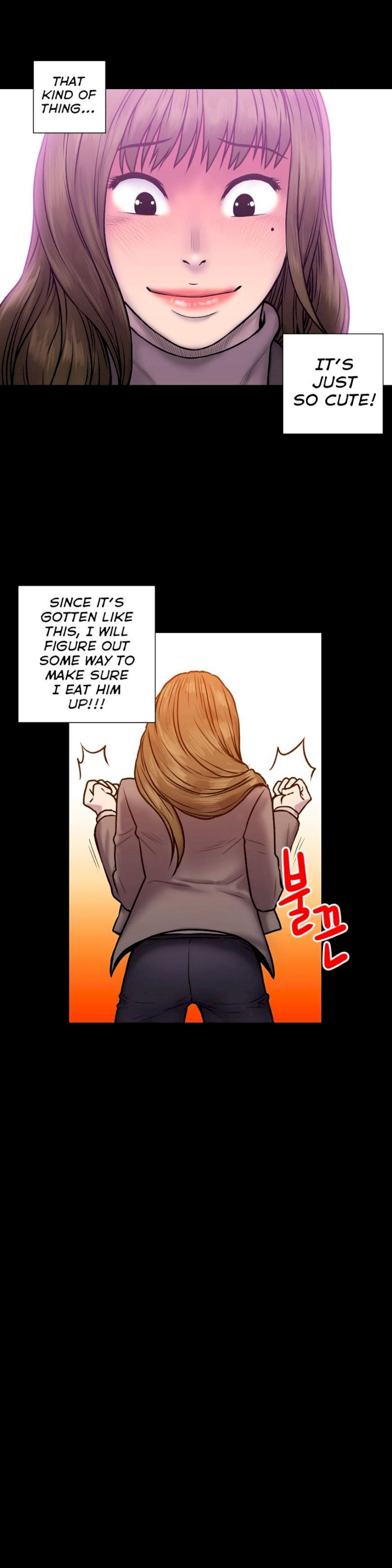 Ghost Love chapter 20 page 22