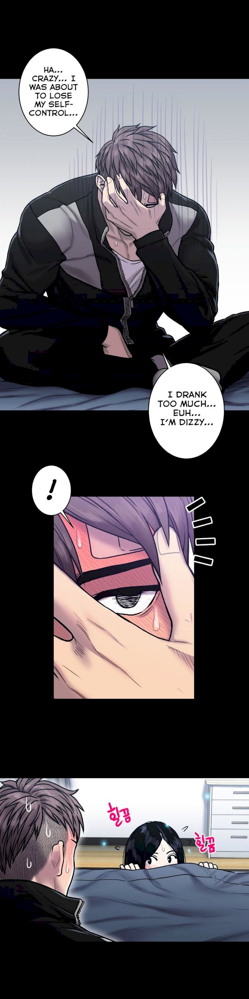 Ghost Love chapter 20 page 23