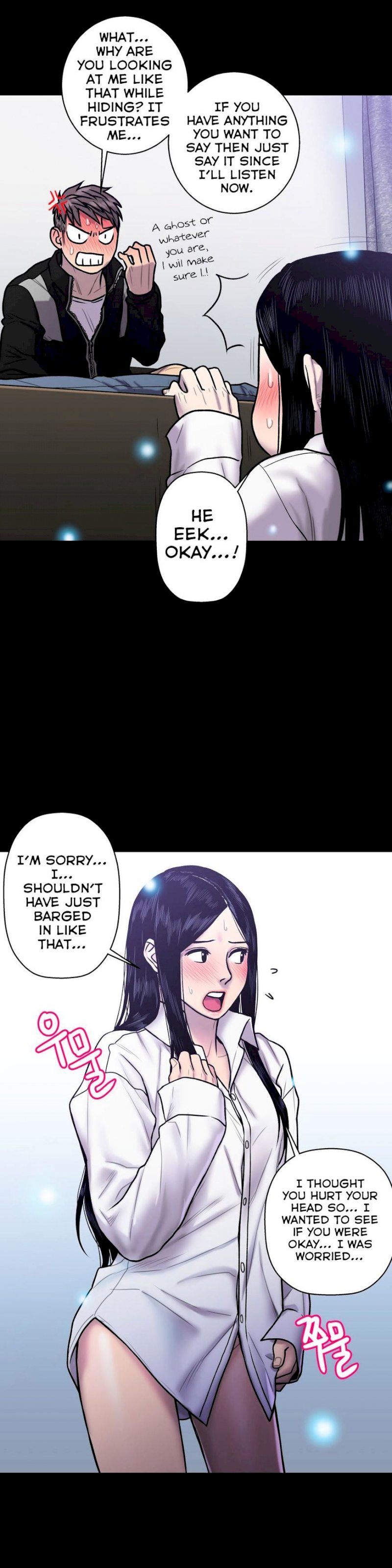Ghost Love chapter 20 page 24