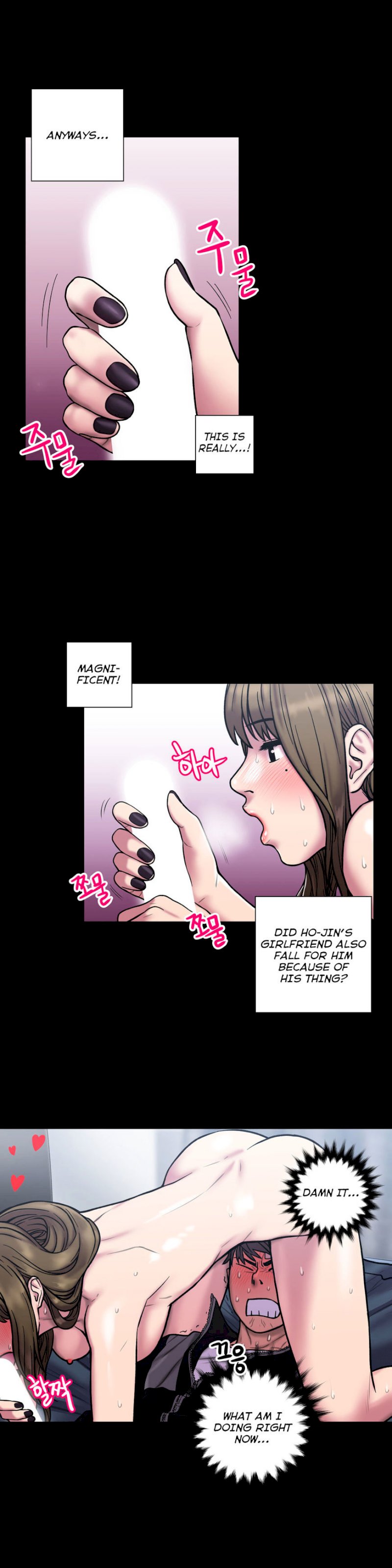 Ghost Love chapter 21 page 8