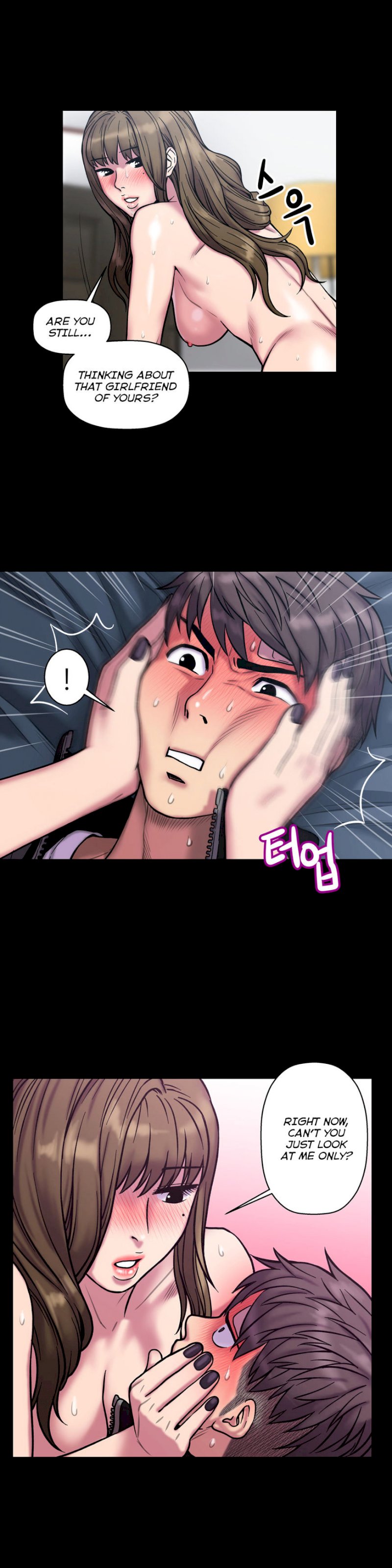 Ghost Love chapter 21 page 9
