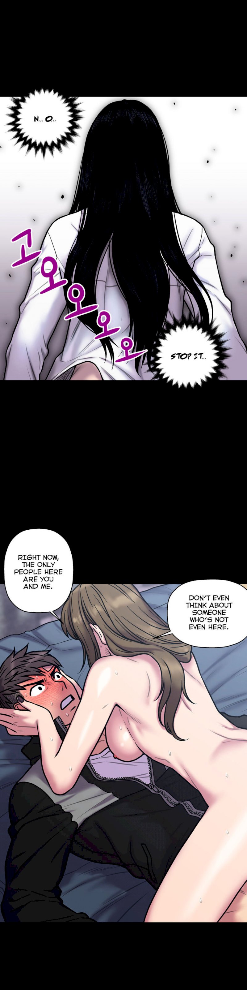 Ghost Love chapter 21 page 10