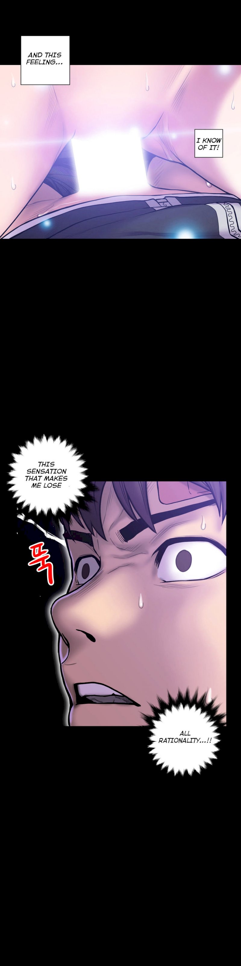 Ghost Love chapter 21 page 17