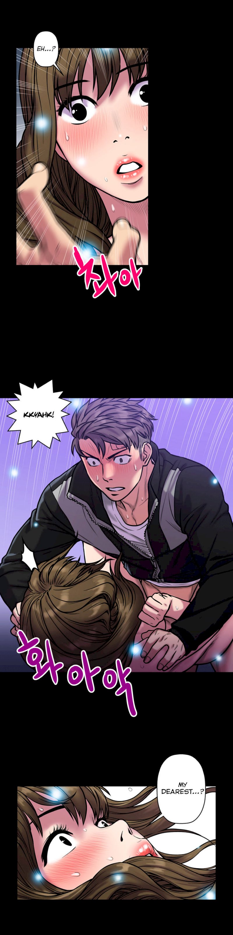 Ghost Love chapter 21 page 18