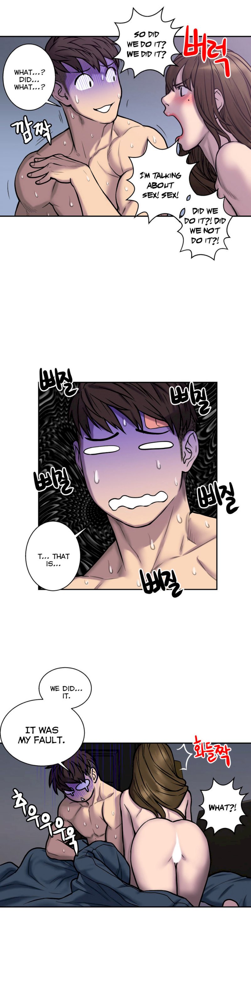 Ghost Love chapter 21 page 27
