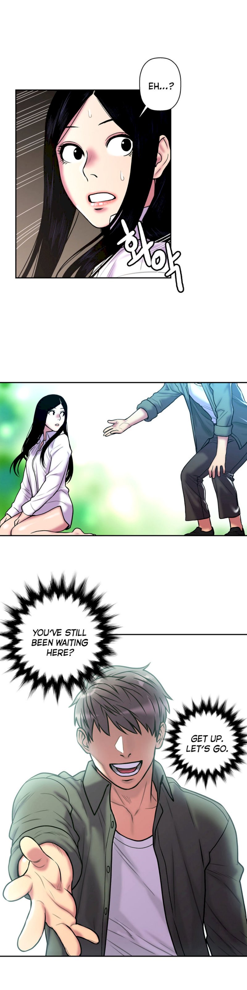 Ghost Love chapter 22 page 5
