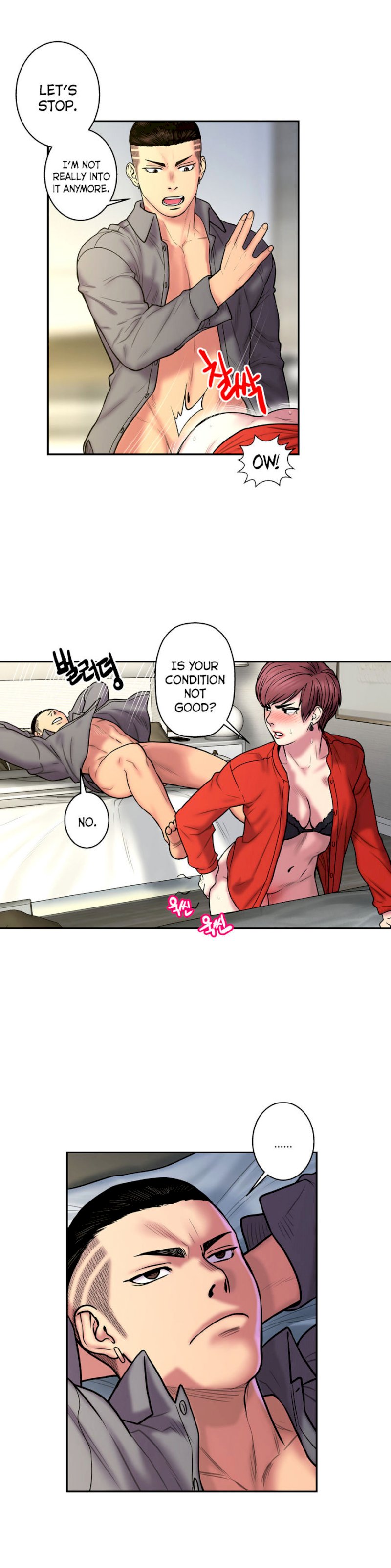 Ghost Love chapter 22 page 9