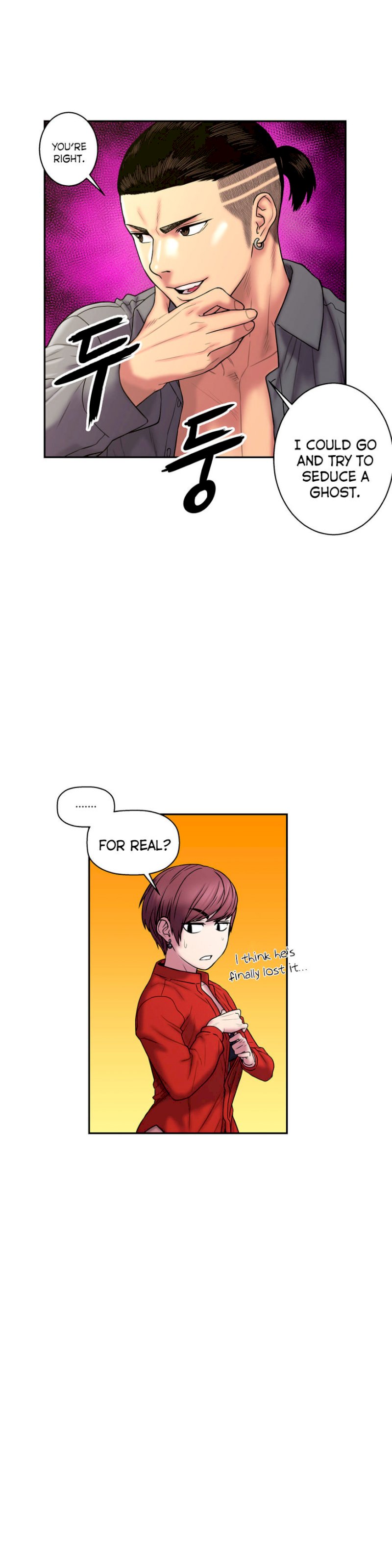 Ghost Love chapter 22 page 12