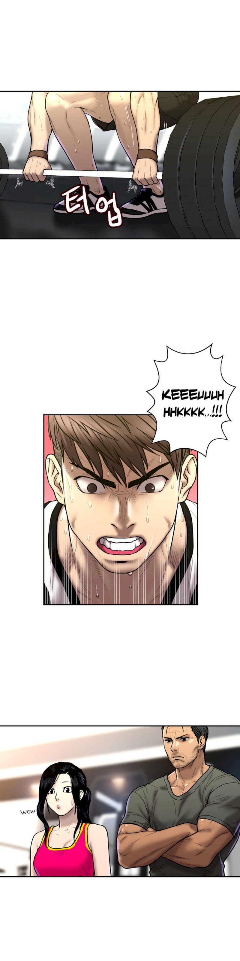 Ghost Love chapter 22 page 14