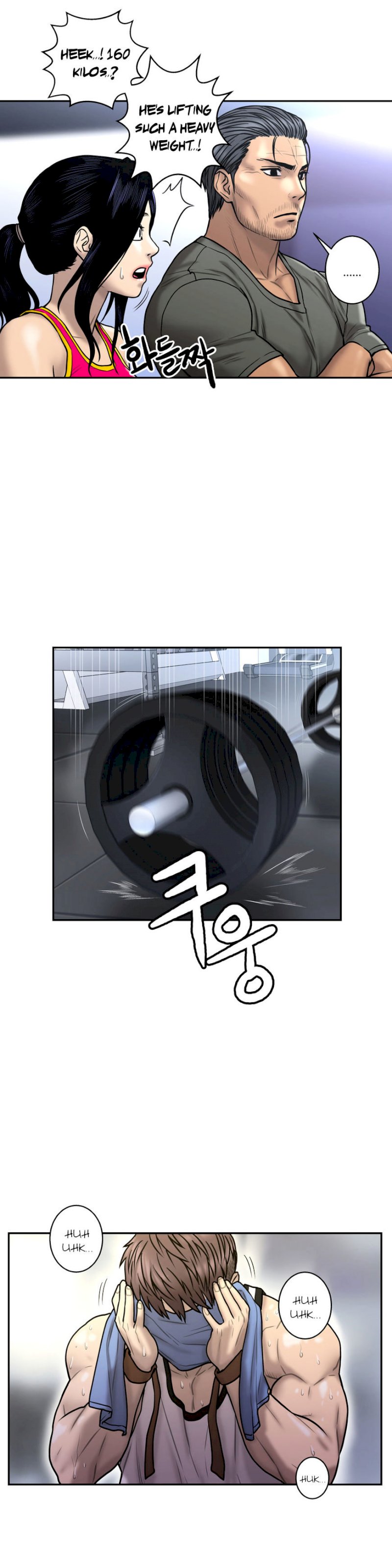 Ghost Love chapter 22 page 16