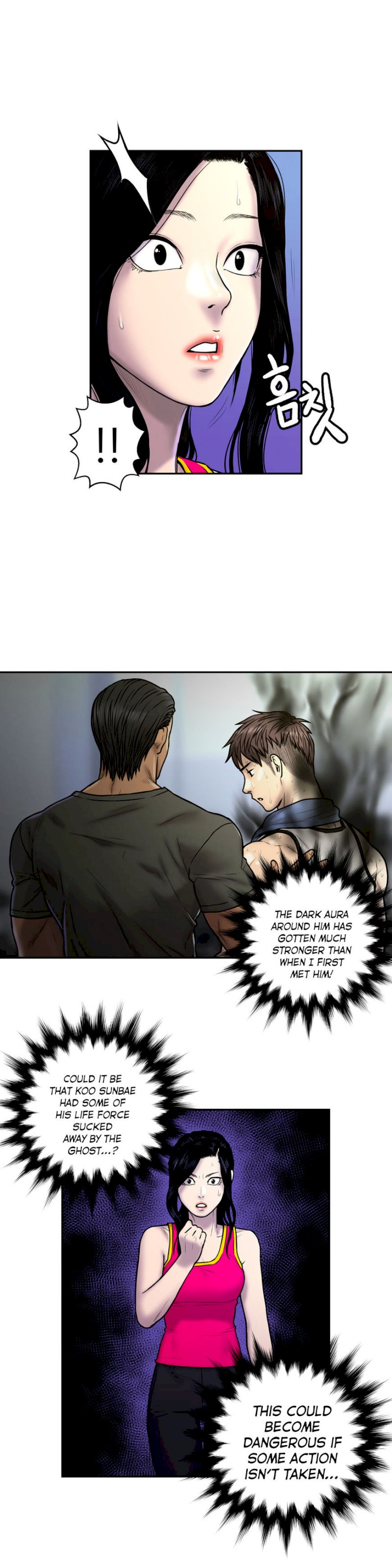 Ghost Love chapter 22 page 18