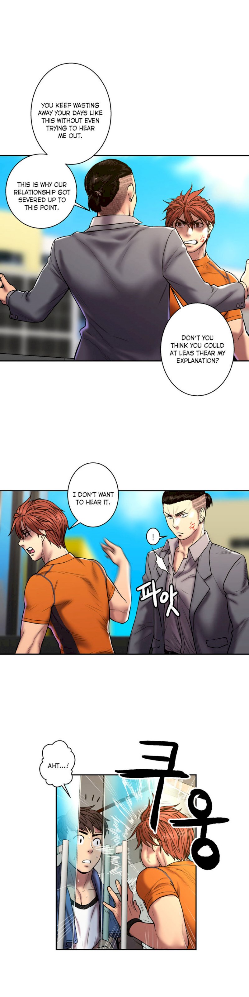 Ghost Love chapter 22 page 23
