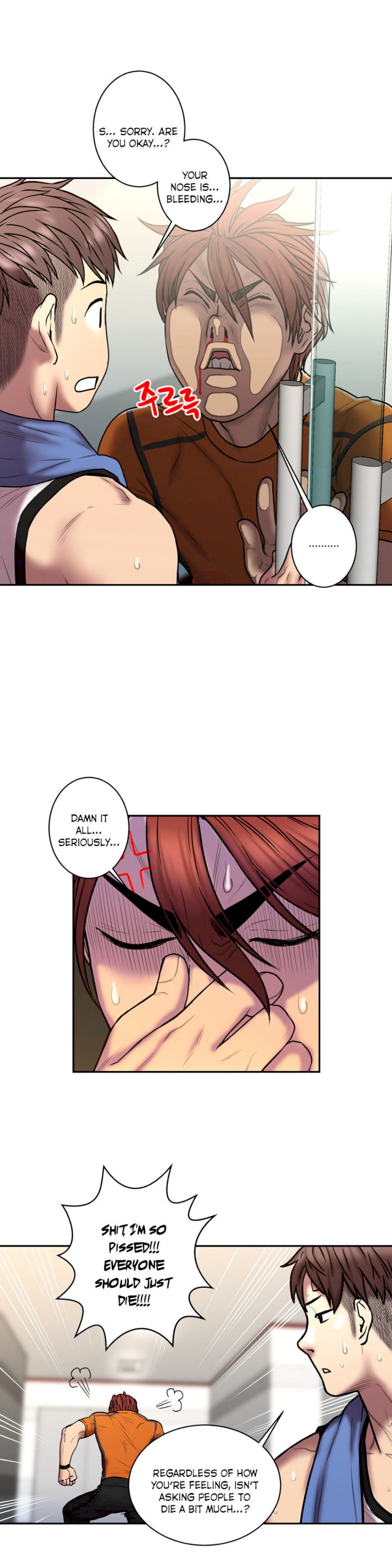 Ghost Love chapter 22 page 24