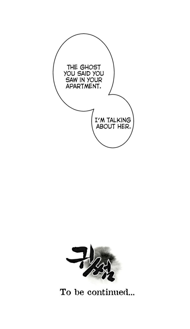 Ghost Love chapter 22 page 27