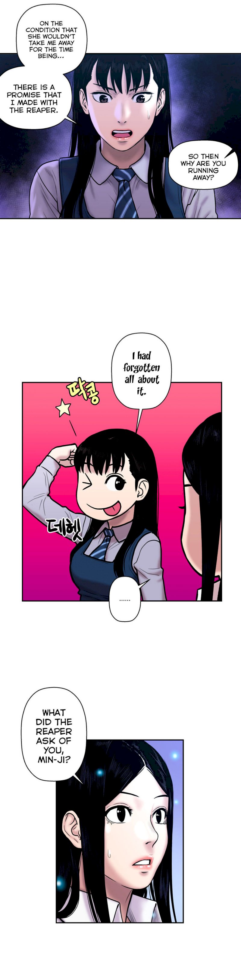 Ghost Love chapter 23 page 12