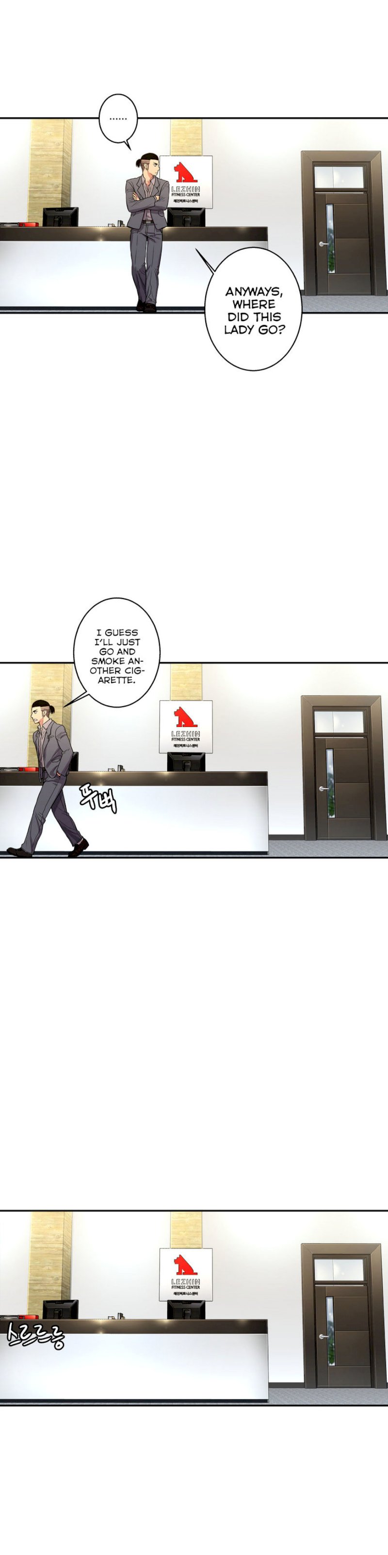 Ghost Love chapter 23 page 18