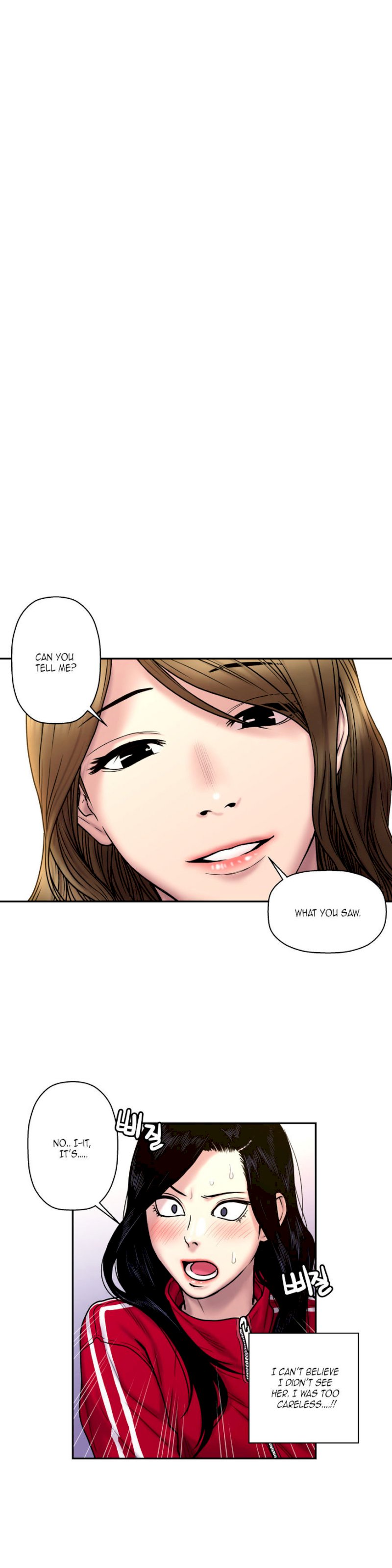 Ghost Love chapter 24 page 6