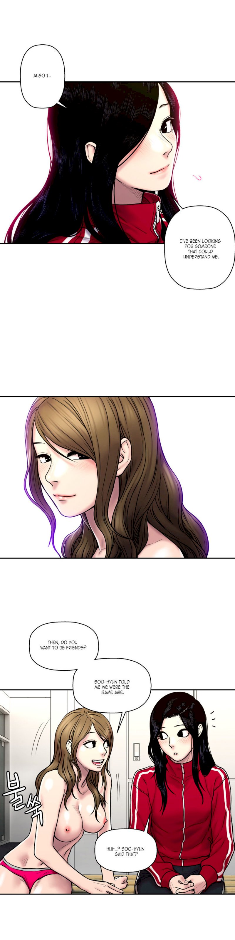 Ghost Love chapter 24 page 11