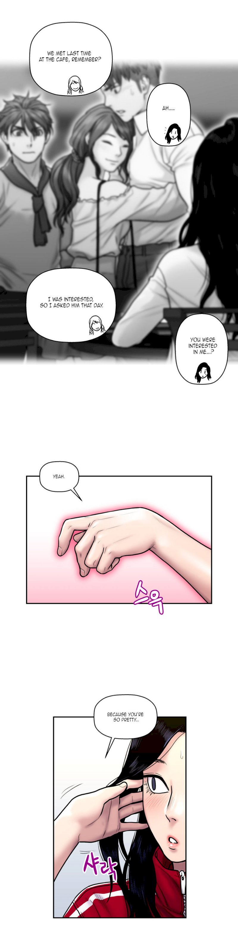 Ghost Love chapter 24 page 14