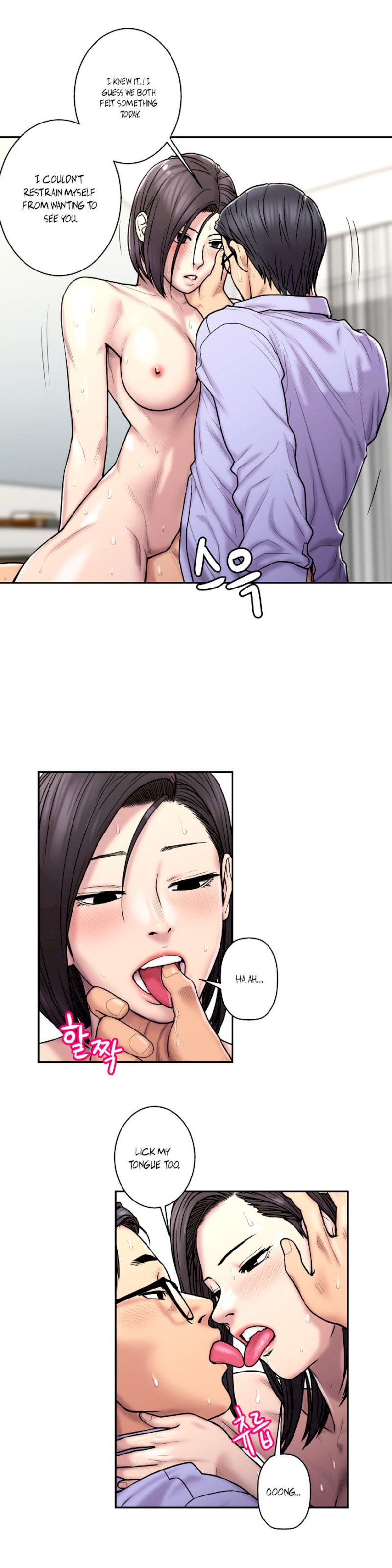 Ghost Love chapter 24 page 25