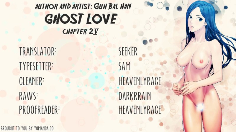 Ghost Love chapter 25 page 1
