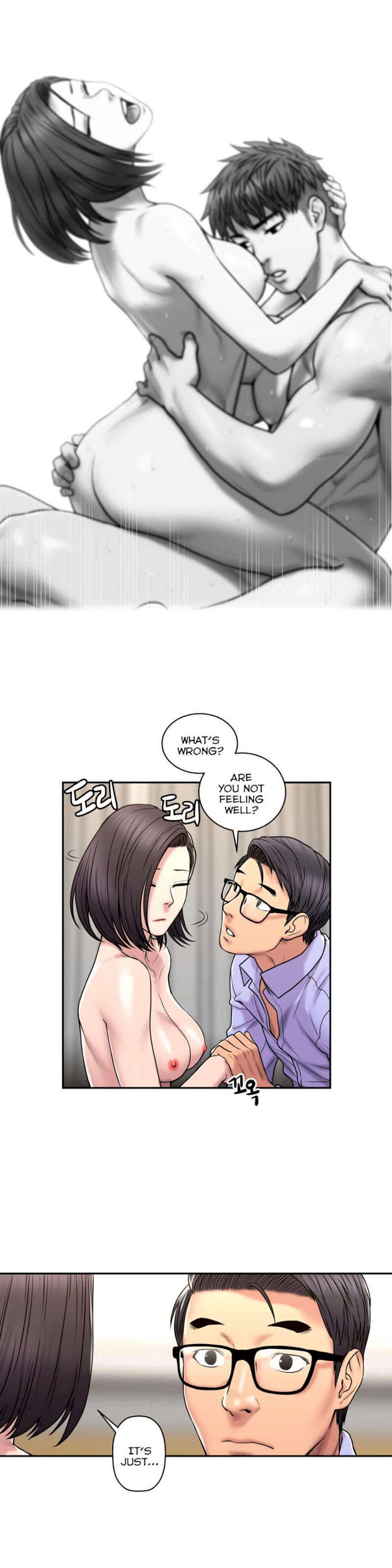 Ghost Love chapter 25 page 6