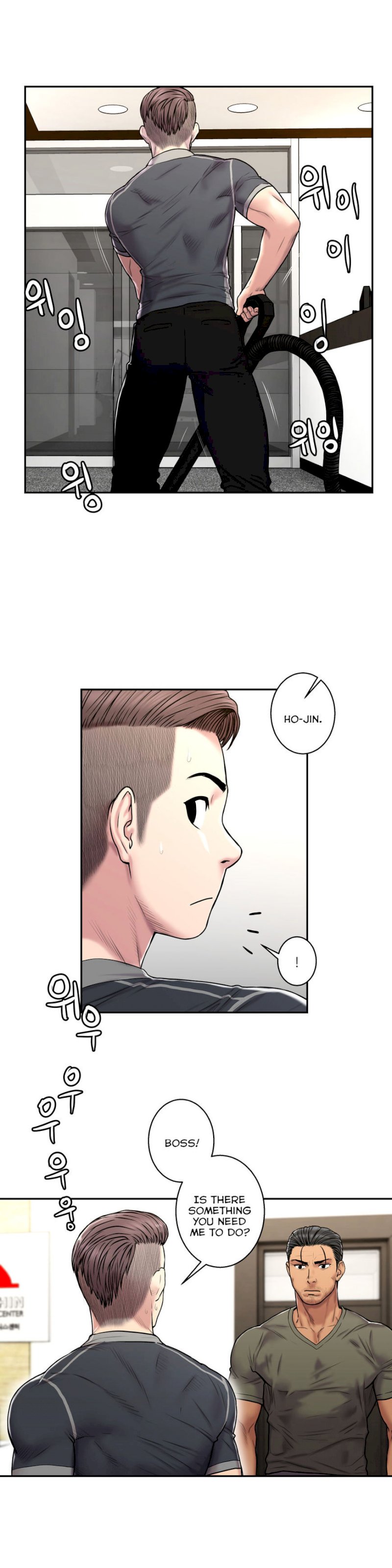 Ghost Love chapter 25 page 9