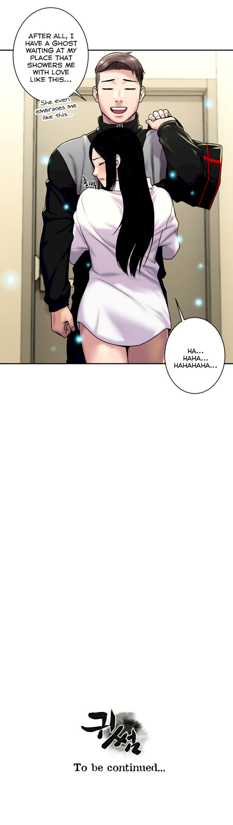 Ghost Love chapter 25 page 22