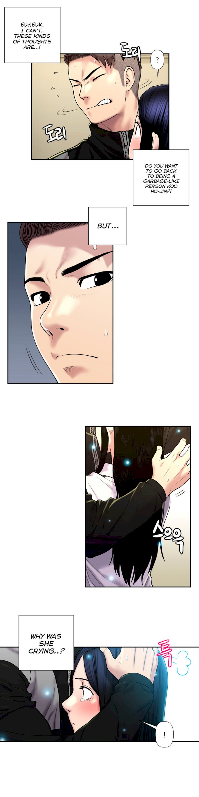 Ghost Love chapter 26 page 5