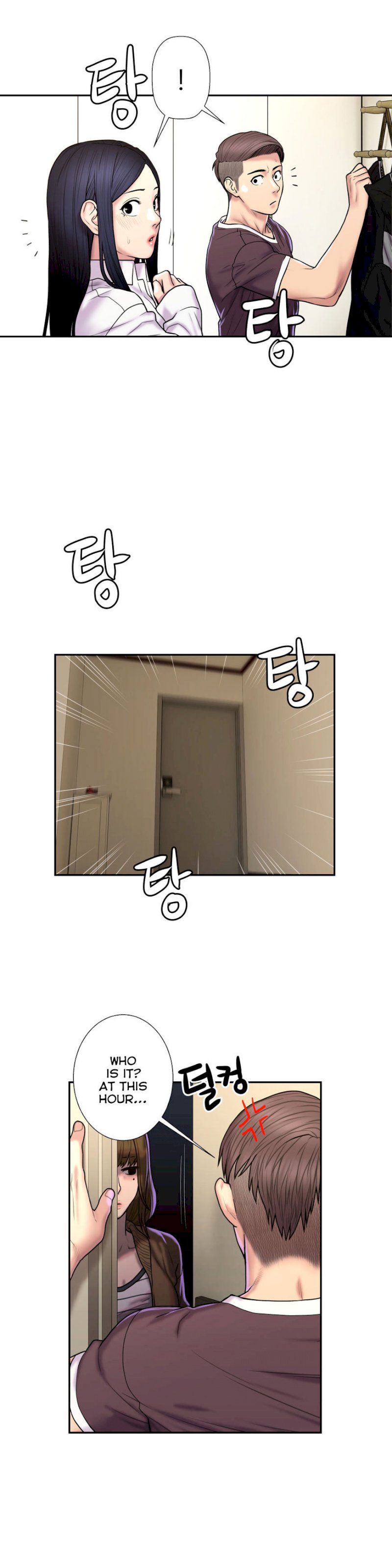 Ghost Love chapter 26 page 11