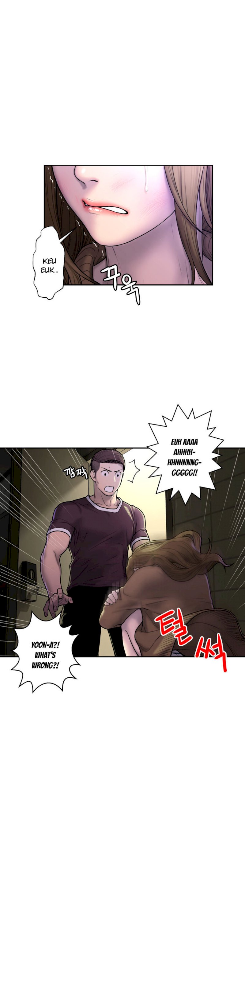 Ghost Love chapter 26 page 13