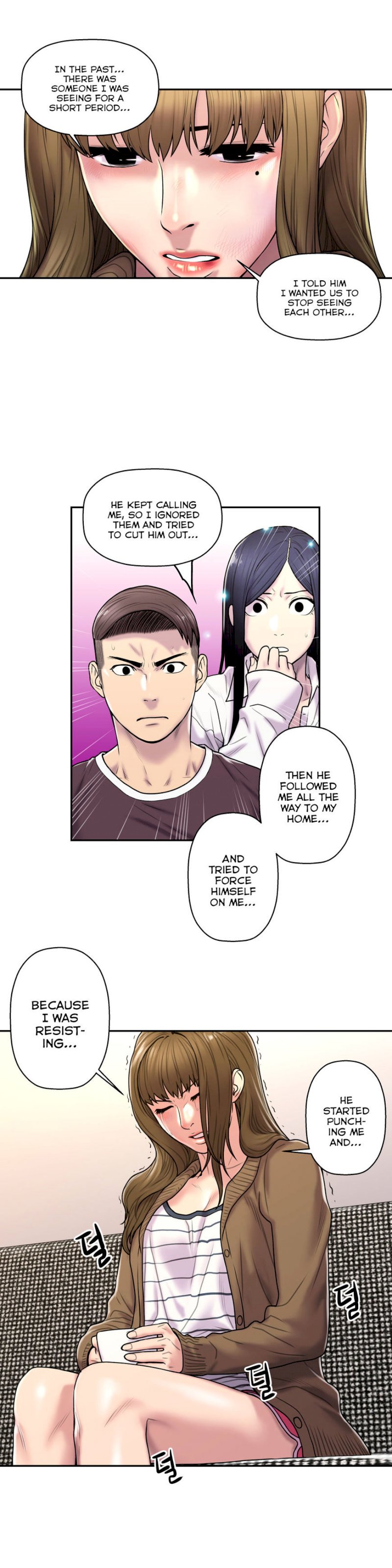 Ghost Love chapter 26 page 15