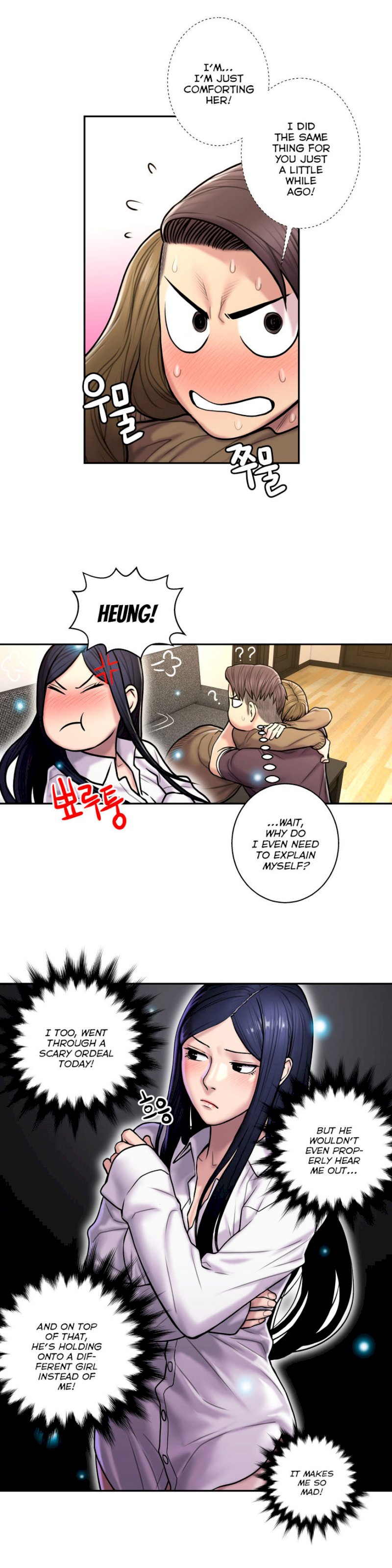 Ghost Love chapter 26 page 18