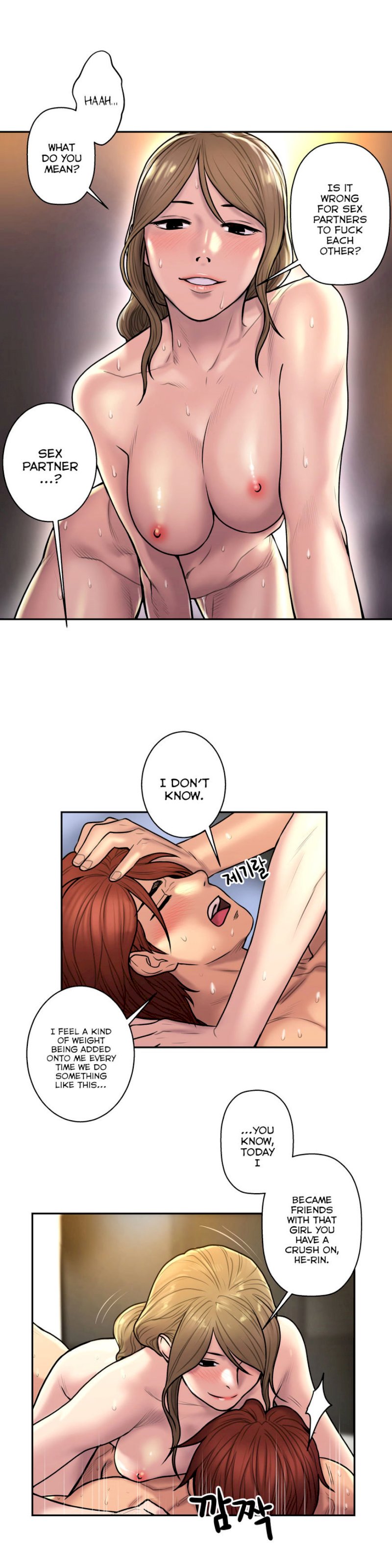 Ghost Love chapter 26 page 22