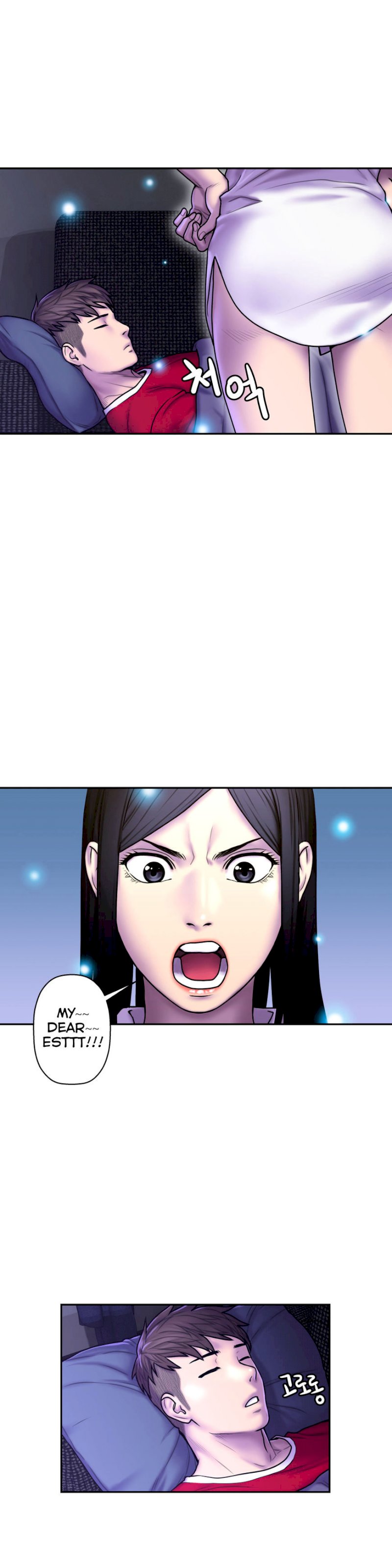 Ghost Love chapter 27 page 18