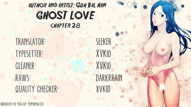 Ghost Love chapter 28 page 2