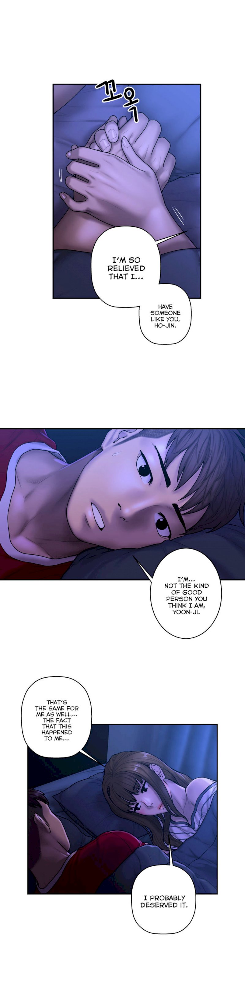Ghost Love chapter 28 page 4