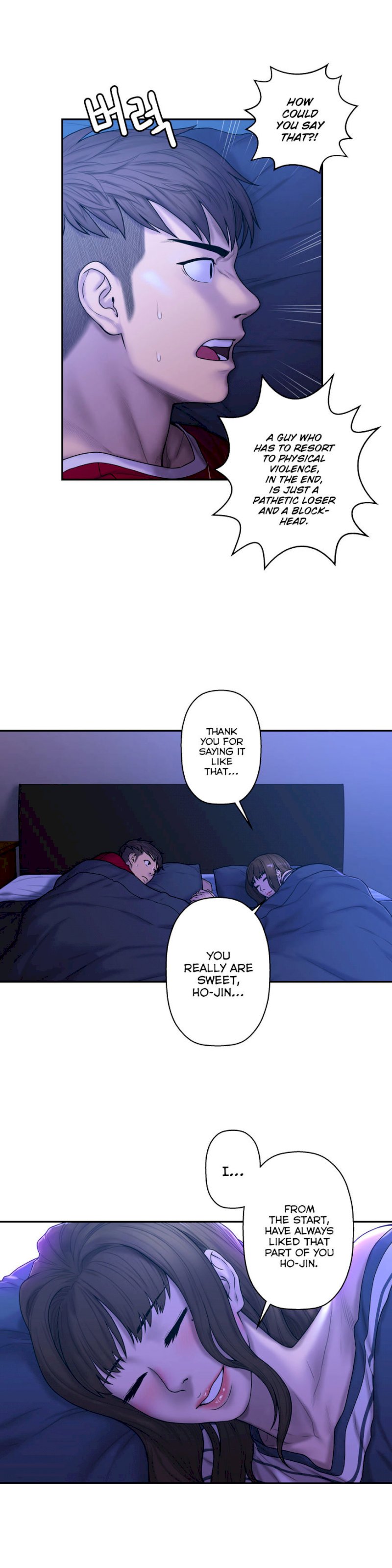 Ghost Love chapter 28 page 5
