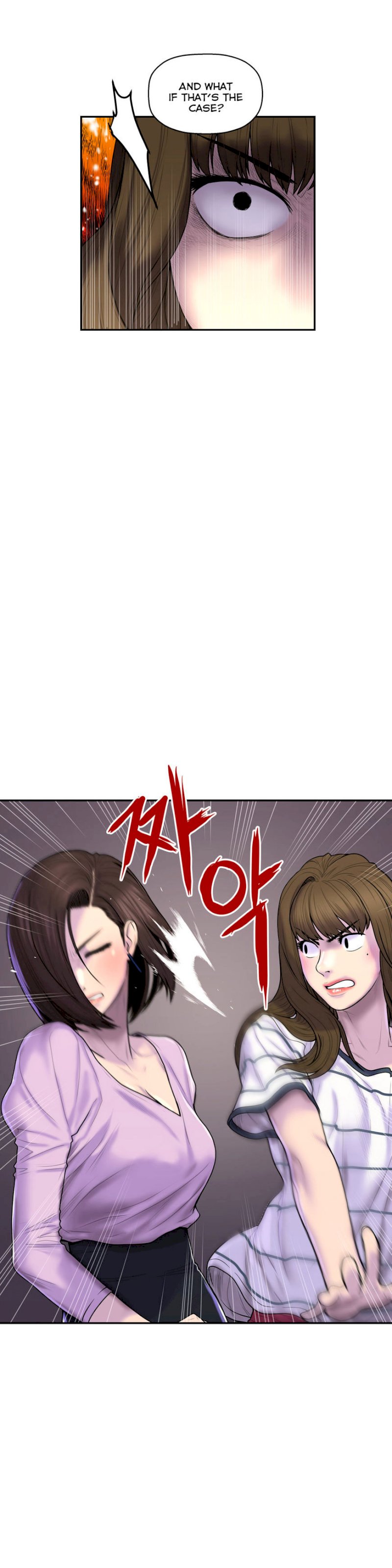 Ghost Love chapter 28 page 19