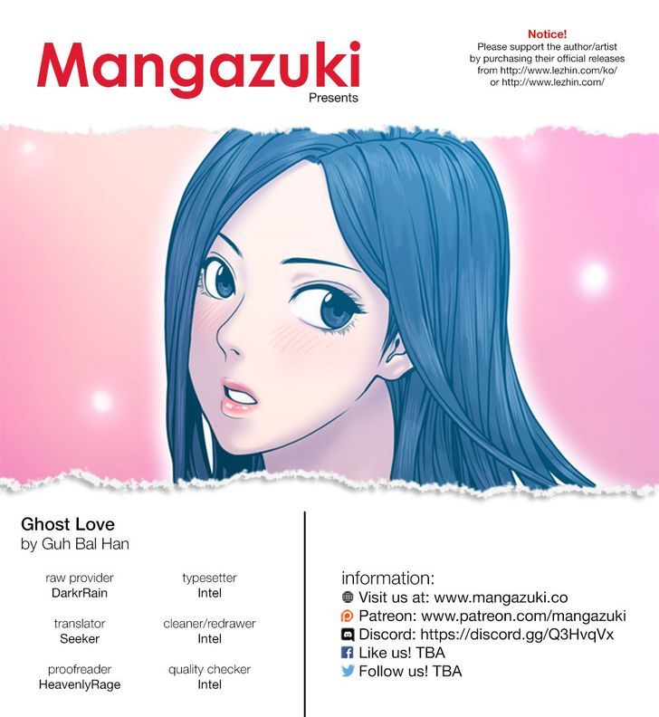 Ghost Love chapter 29 page 1
