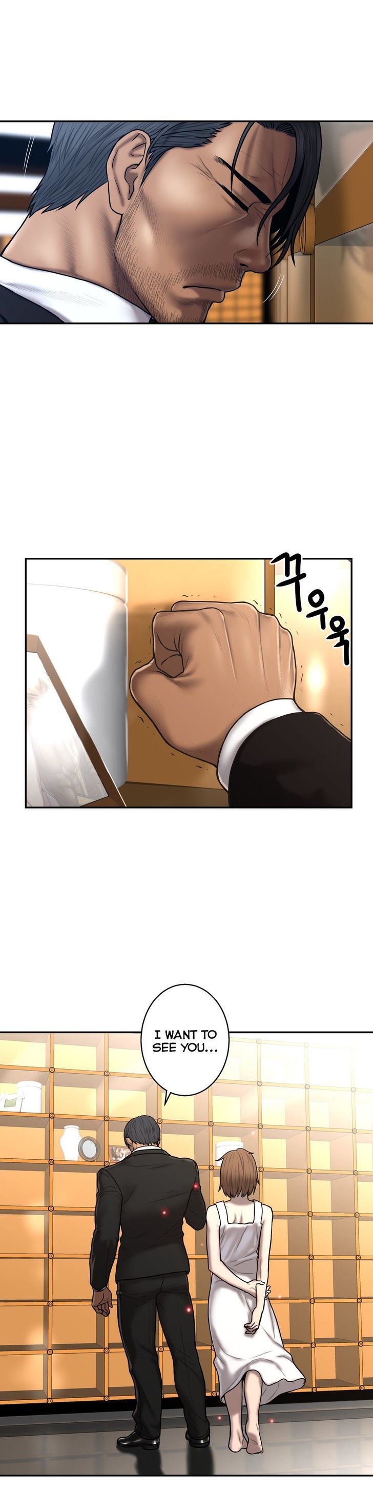 Ghost Love chapter 29 page 6