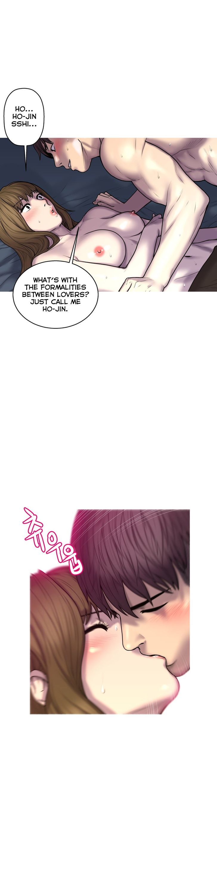 Ghost Love chapter 29 page 12
