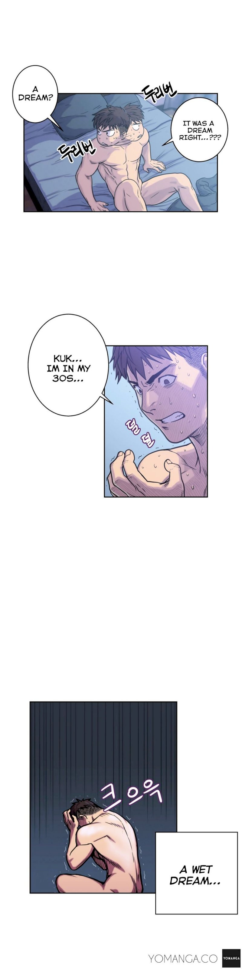 Ghost Love chapter 3 page 6