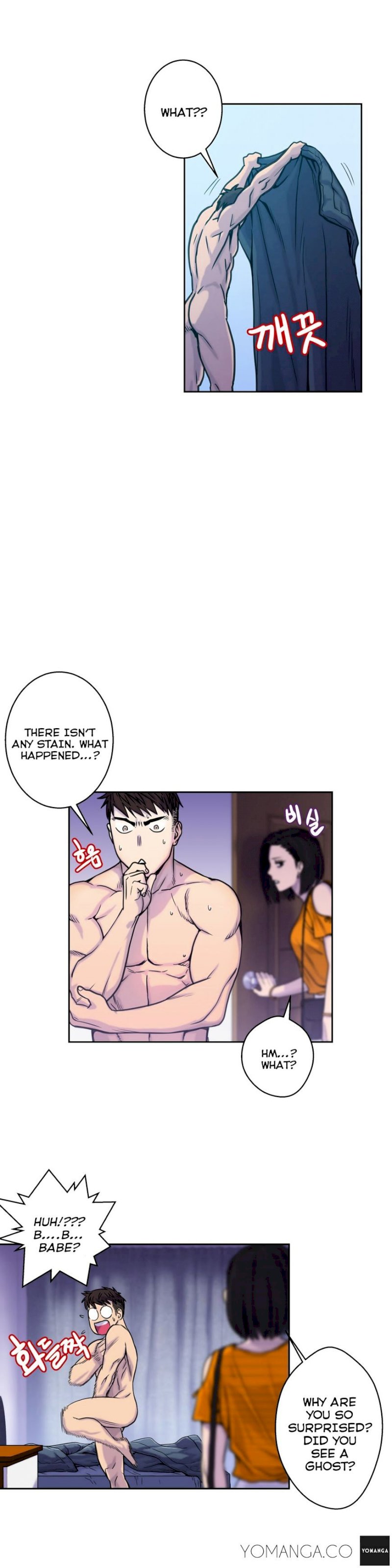 Ghost Love chapter 3 page 8